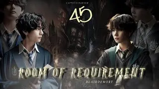 Room of Requirement / Blairdemort / 45 часть / озвучка фанфика / тэги, чигуки, намджины