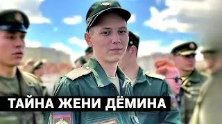 Это его последние слова. 112? Я В ЛЕСУ. Я УМИРАЮ. Вы можете меня найти?