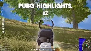 PUBG HIGHLIGHTS #62😋