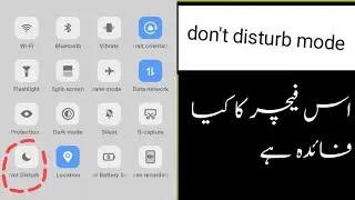 don't disturb mode kya hai | don't disturb mode android | don't disturb mode on kaise kare