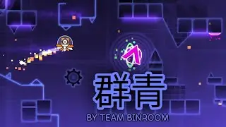 YOASOBI - Gunjou | Effect-Layout Collab by Team BinRoom (Hosted by Me) | Geometry Dash 2.1