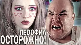 МАНЬЯКИ В МОЕЙ ЖИЗНИ! МОЯ УЖАСНАЯ ИСТОРИЯ! НА МЕНЯ НАПАЛИ | NBLAZE
