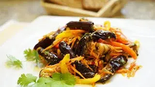 Баклажаны по-корейски.