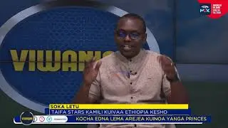 VIWANJANI 03/09/2024 | Mambo muhimu kuelekea Taifa Stars vs Ethiopia | Kufuzu AFCON 2025