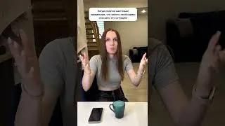 Сплетни #юмор #смешное #смешноевидео #комедия #прикол #comedy #смех #смешнодослез