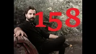 Клятва 158 серия на русском языке