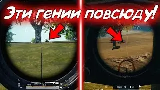 БЕЗ брони и шлема в ПАБГ МОБАЙЛ и PUBG LITE