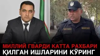 МИЛЛИЙ ГВАРДИЯ ПОЛКОВНИГИ ХАМДА ВИЛОЯТ ХОКИМИ ТАШАББУСЛАРИ БИЛАН ФАРҒОНАДАГИ АХЛАТЛАР ТОЗАЛАНМОҚДА.