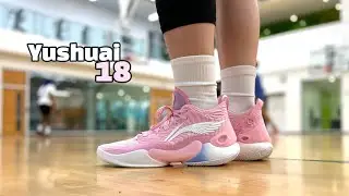 Li-Ning Yushuai 18