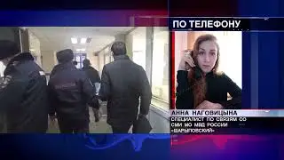 Из Шарыпово выдворены 2 мигранта
