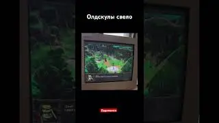 Кто-то помнит? #варкрафт #варкрафт3 #вов #warcraft3 #wow #игры  #игровойканал #играю #пк #игрынапк
