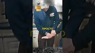 Неожиданная концовка. Секретная техника где нужно сжать кулак? 