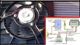 Схема Подключения ВЕНТИЛЯТОРА ОХЛАЖДЕНИЯ. Не включается Вентилятор охлаждения Радиатора ВАЗ 2114