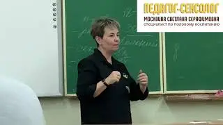 Что думают о здоровье современные школьники