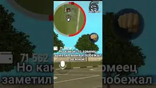 ЧТО БУДЕТ ЕСЛИ ПРОНИКНУТЬ НА ВЧ 
