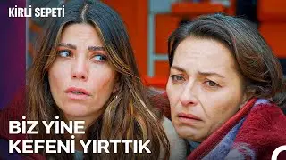 Bir Kapı Kapandıysa Yeni Bir Kapı Açılacak Demektir - Kirli Sepeti