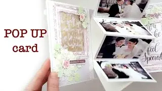 Simple card/photo frame (открытка/фоторамка)
