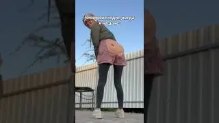 😇🤪😅