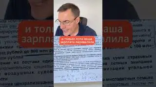 Продолжение на моем канале 