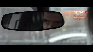 Фильм Аркадия Мамонтова :  "ГЛАВНЫЙ ПРОТИВНИК"     Часть первая.