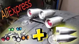 Стильные фонари из дешевых светодиодов c AliExpress