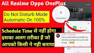 Realme 8 Pro Do not Disturb Mode Automatic On Problem y | OnePlus Nord 2 DND Mode Automatic On fix