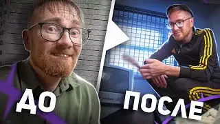 Я ПРОШЕЛ КУРС Как заходить в хату, ЧТО СО МНОЙ СТАЛО?