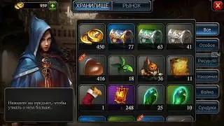 King of avalon event #35