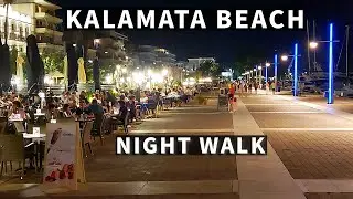 Unraveling Kalamata's Nightlife: Greek Restaurants and Beach Vibes