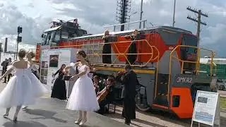 Вальс цветов - презентация РЖД PROдвижение, струнный ансамбль и флейта /Чайковский / City Music