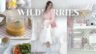 Распаковка ВАЙЛДБЕРРИЗ на весну 🤍🎀 Эстетичные покупки для дома Wildberries декор и одежда✨