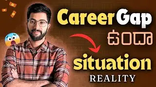 How to get job after career gap in Telugu | Vamsi Bhavani