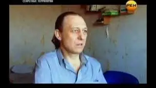 Безтопливные технологии, вечный двигатель, эфир