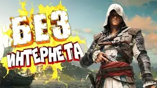 САМЫЕ ТОПОВЫЕ ИГРЫ ДЛЯ АНДРОИД  ТОП 3 ИГРЫ ДЛЯ АНДРОИД   720P HD