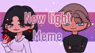 New light meme l (flash warning)