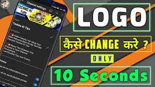 How To Change Logo On YouTube Channel | Channel Logo Kaise Change Kare | Only 10 Seconds | 2021