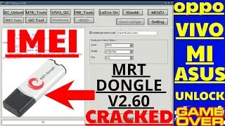MRT Dongle 2.60 Crack Full Keygen 2022