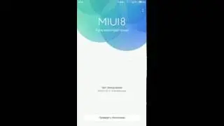 Как прошить Xiaomi Redmi Note 3 pro на Global Developer (для разработчиков)
