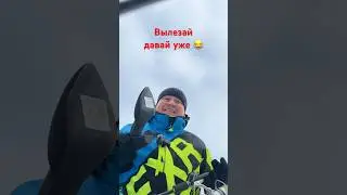 Ну а как еще звать друга на рыбалку? 😂 #приколынарыбалке