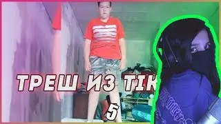 АРМЯНКА смотрит: Лучшее из Kwai 
