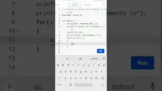 c program to reverse the elements of an array  