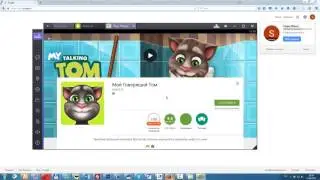 Эмулятор андроид для ПК (скачать + обзор)