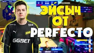 ВАЖНЕЙШИЙ ЭЙС PERFECTO В ПОЛУФИНАЛЕ BLAST PREMIER!