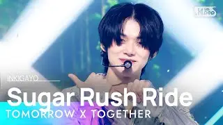 TXT(투모로우바이투게더) - Sugar Rush Ride @인기가요 inkigayo 20230205
