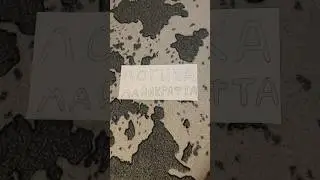 ЛОГИКА МАЙНКРАФТА | Янер