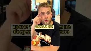 Что будет если потрясти окно в Windows 10? 