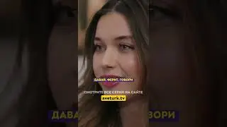 Бесячие ути-пути 😍😂 - 69 серия 