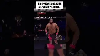 БЫДЛО получает по заслугам!