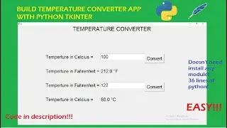 Build Temperature Converter App using python tkinter