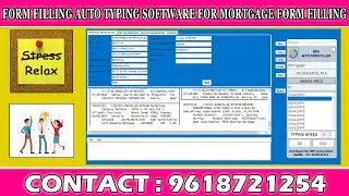 Form Filling Auto Typing Software for Mortgage Form Filling | Mortgage Form Filling Auto Typer